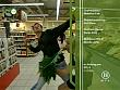 jw_schaudichschlau_080330_154.jpg